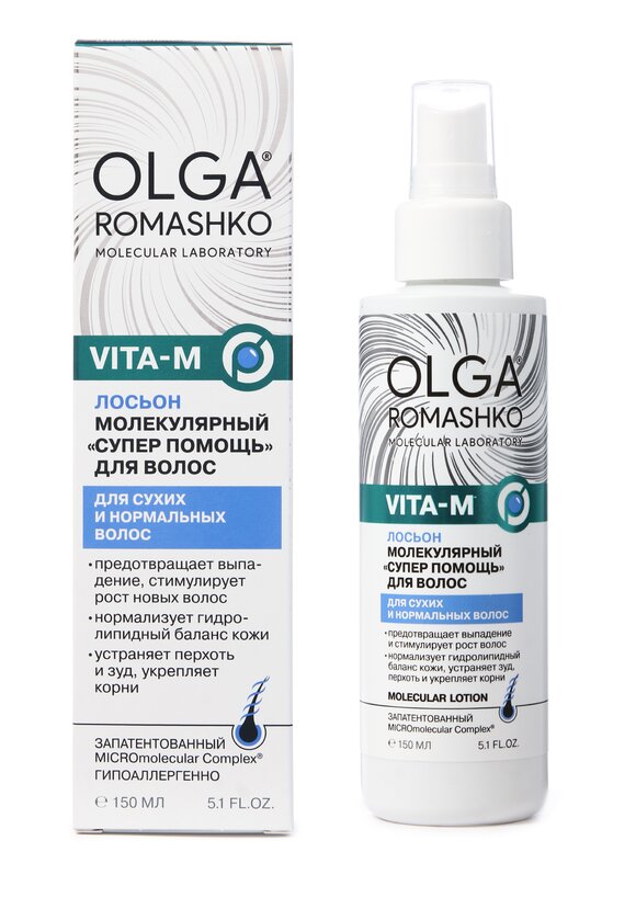 Лосьон для волос Живые молекулы, 2 шт. шир.  580, рис. 2