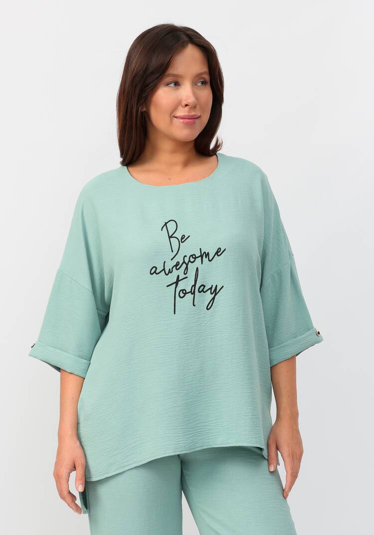 Костюм: брюки и блуза с лаконичным принтом шир.  750, рис. 13