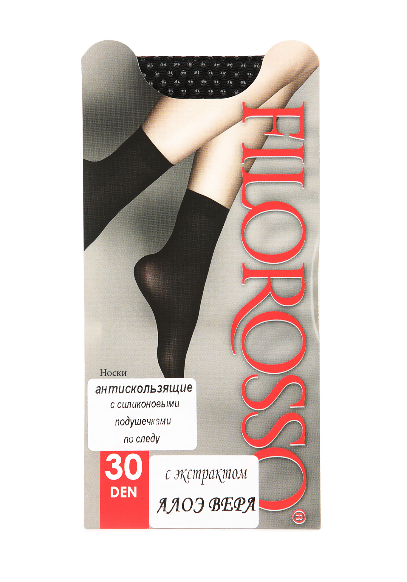 Носки с экстрактом ALOE VERA 3шт. Filorosso, размер 40, цвет черный - фото 6