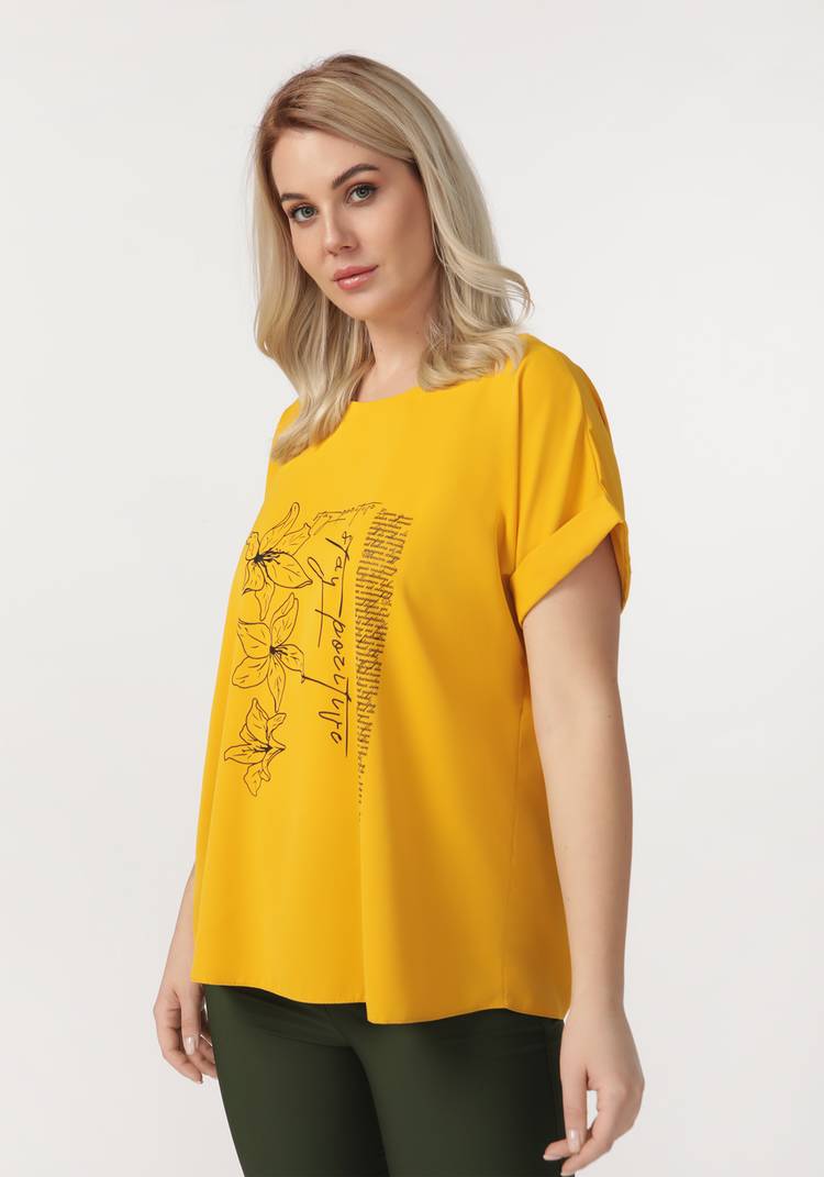 Блуза Радужные мечты шир.  750, рис. 6