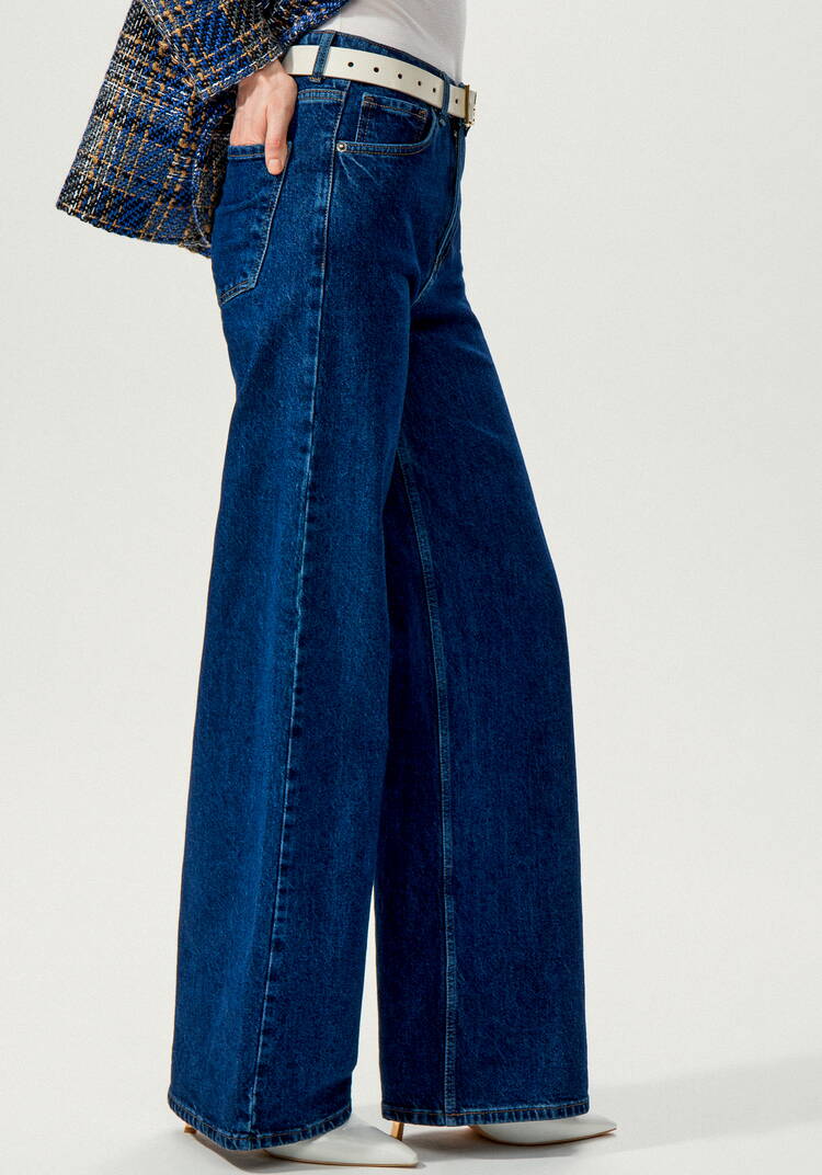 Джинсы прямого кроя с высокой посадкой шир.  750, рис. 23