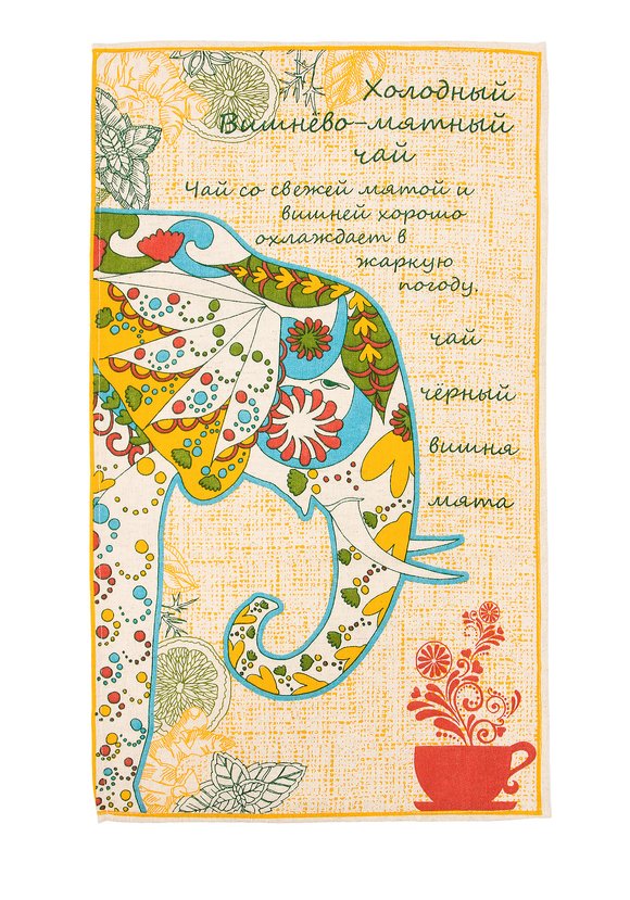 Комплект льняных полотенец  с принтом шир.  580, рис. 25