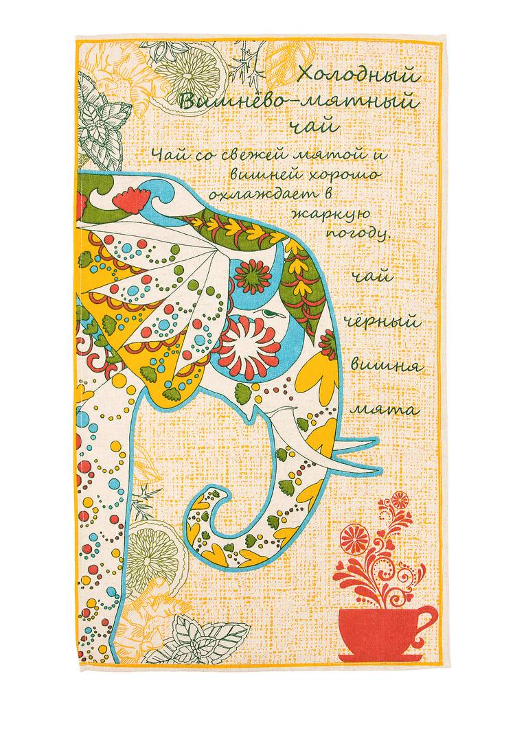 Комплект льняных полотенец  с принтом шир.  750, рис. 25