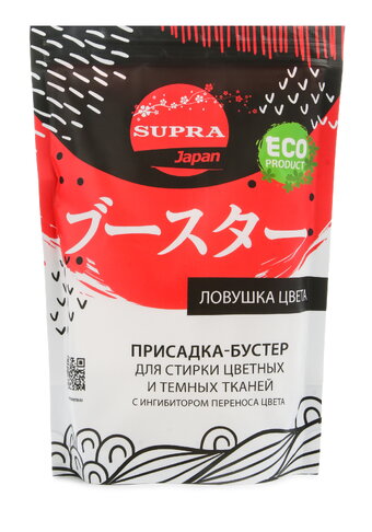 Ловушка цвета с усилителем