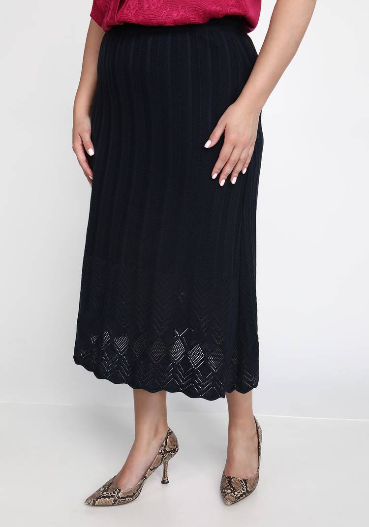 Юбка с ажуром по низу шир.  750, рис. 7