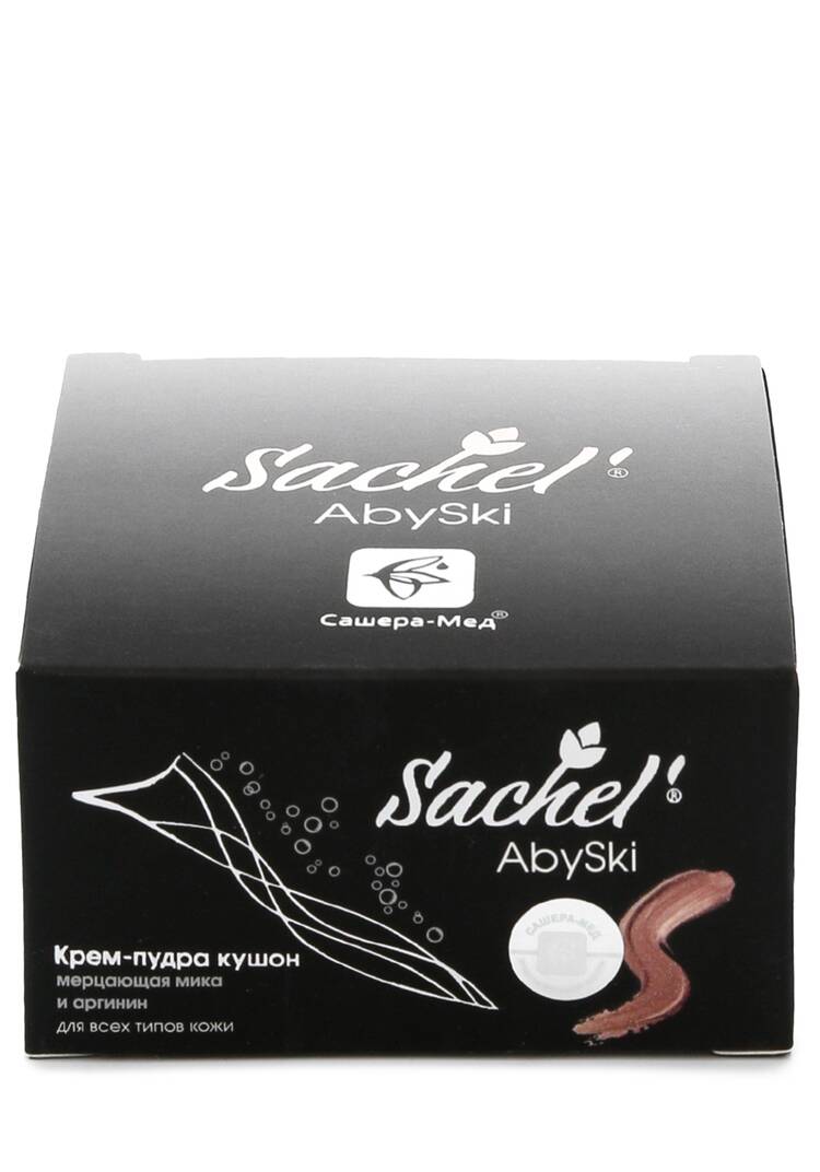 Крем-пудра кушон шир.  750, рис. 23