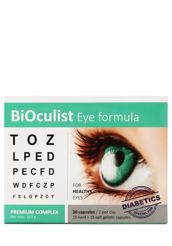 Капсулы для зрения Биокулист шир.  580, рис. 4