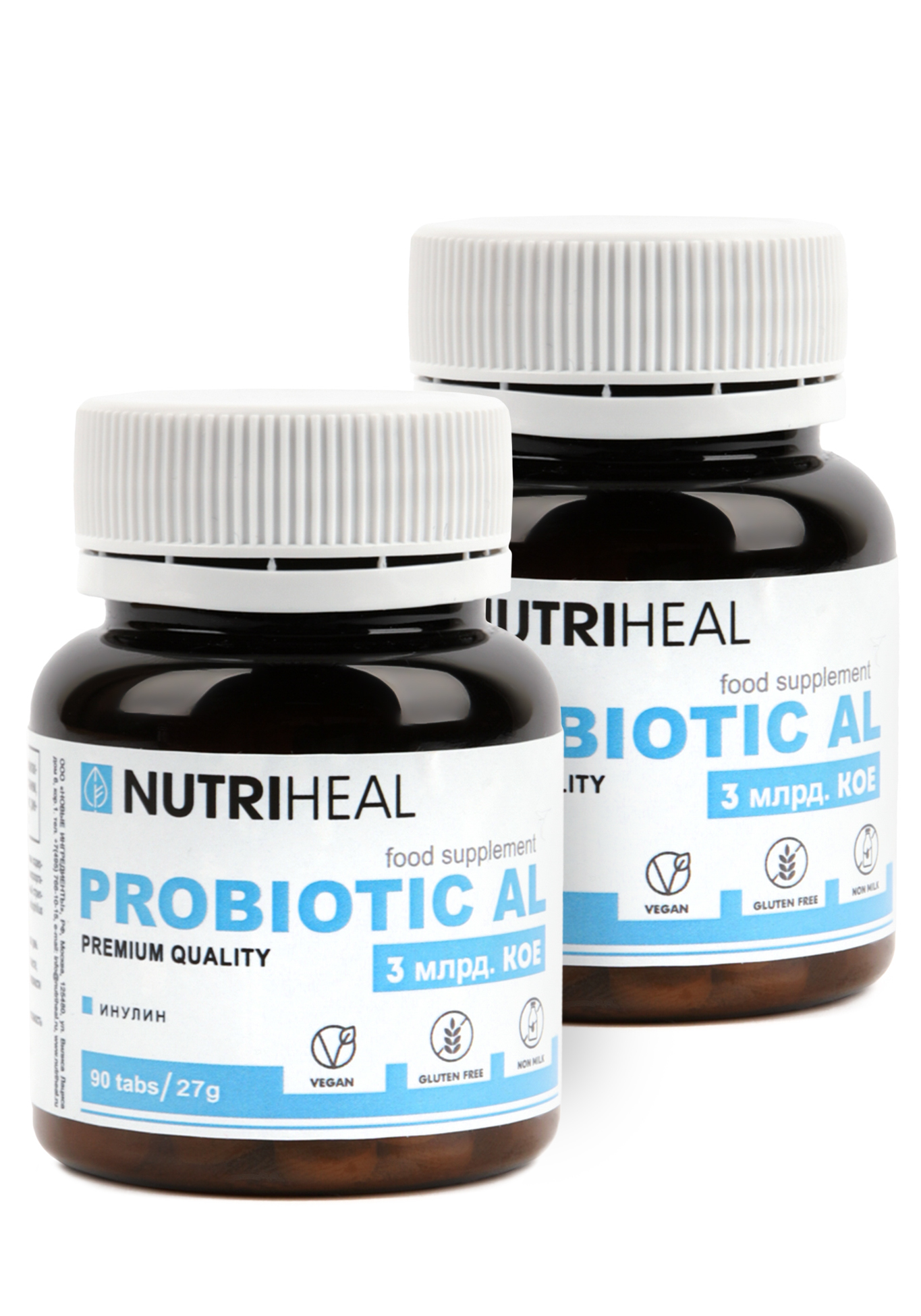 Комплекс Probiotic AL, 2 шт. Nutriheal - фото 1