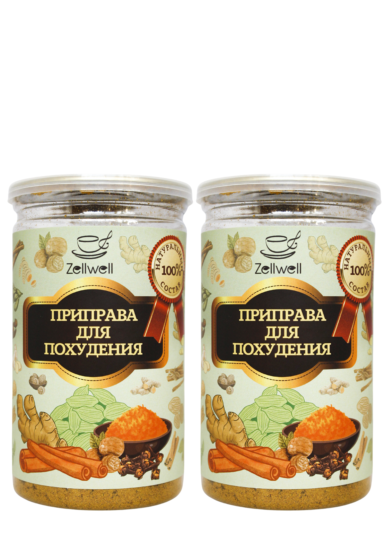 

Приправа для похудения, набор из 2-х банок