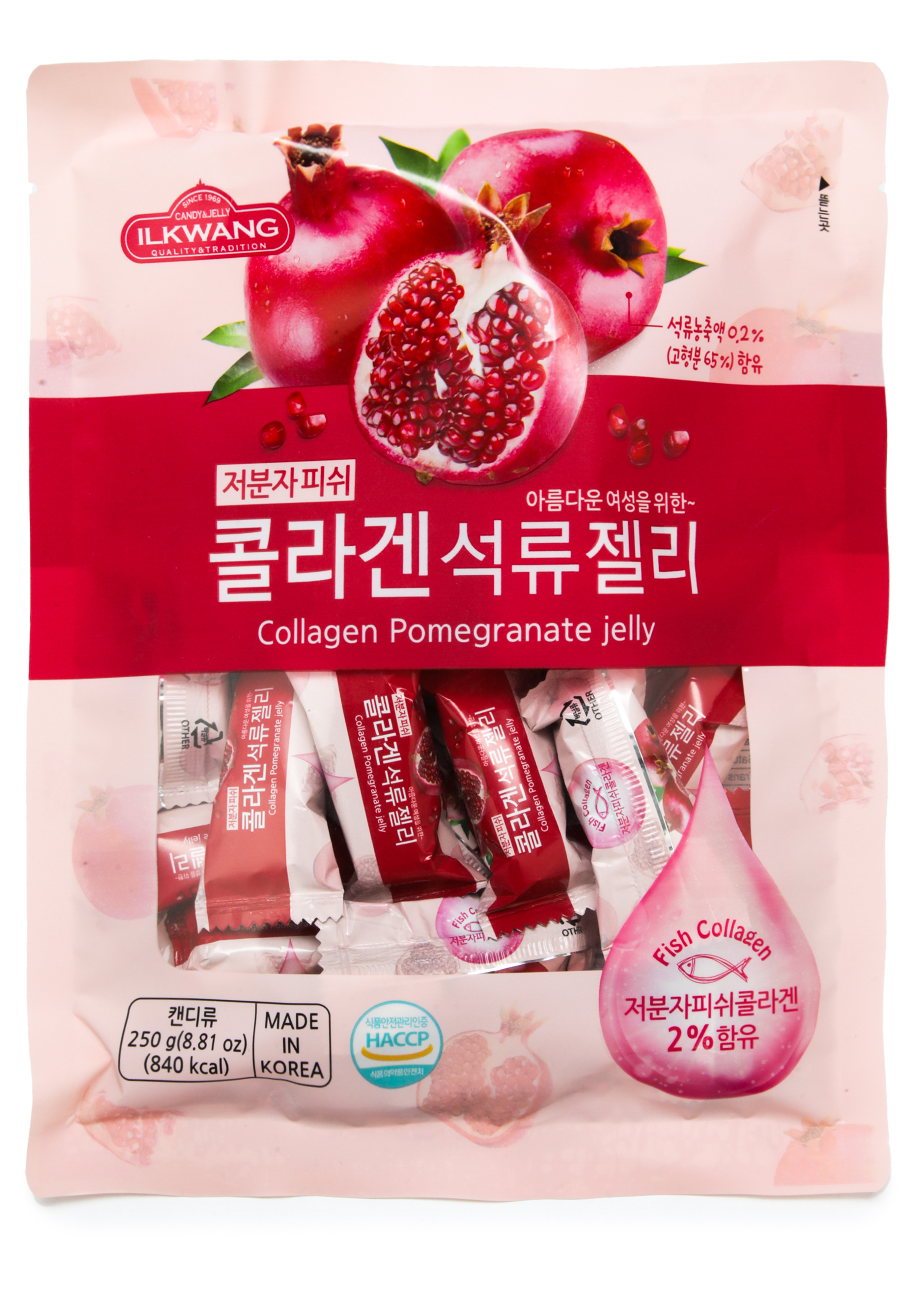 Конфеты "Секрет корейского долголетия" ILKWANG, цвет желейные со вкусом имбиря - фото 2