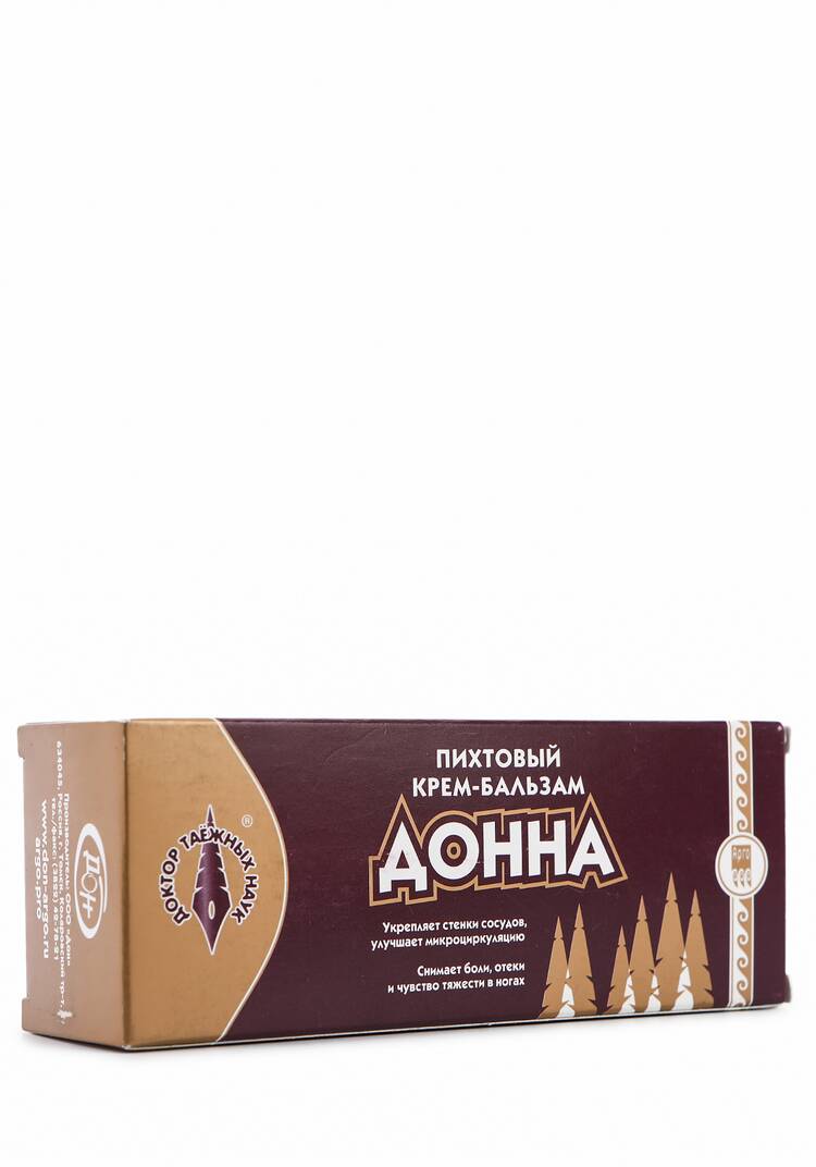 Набор Здоровое тело 5 в 1 шир.  750, рис. 14