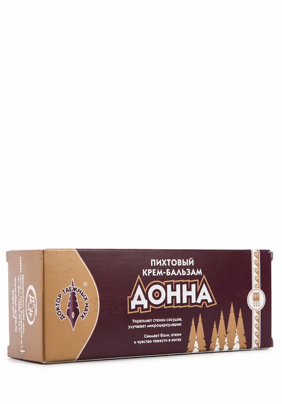 Набор Здоровое тело 5 в 1 шир.  580, рис. 14