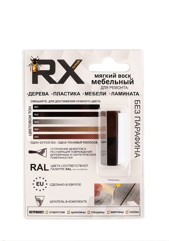 Воск для мебели шир.  580, рис. 10