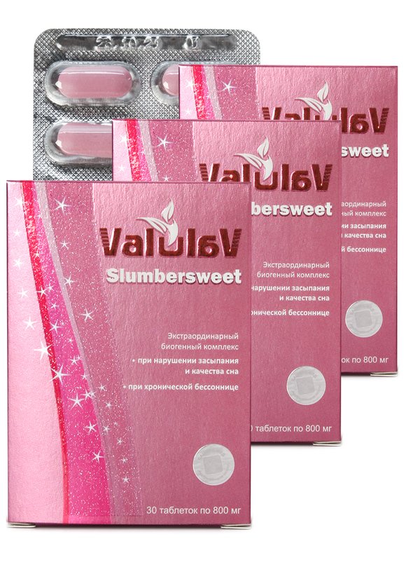 Комплекс Здоровый сон, 3 шт. шир.  580, рис. 1