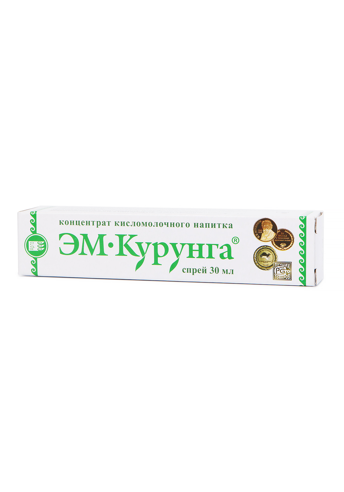 Спрей-сыворотка ЭМ-курунга, 2 шт. продукт метабиотический эм курунга спрей 30 мл