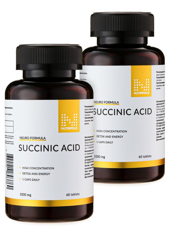 Янтарная кислота - концентрат, 2 шт. шир.  580, рис. 1