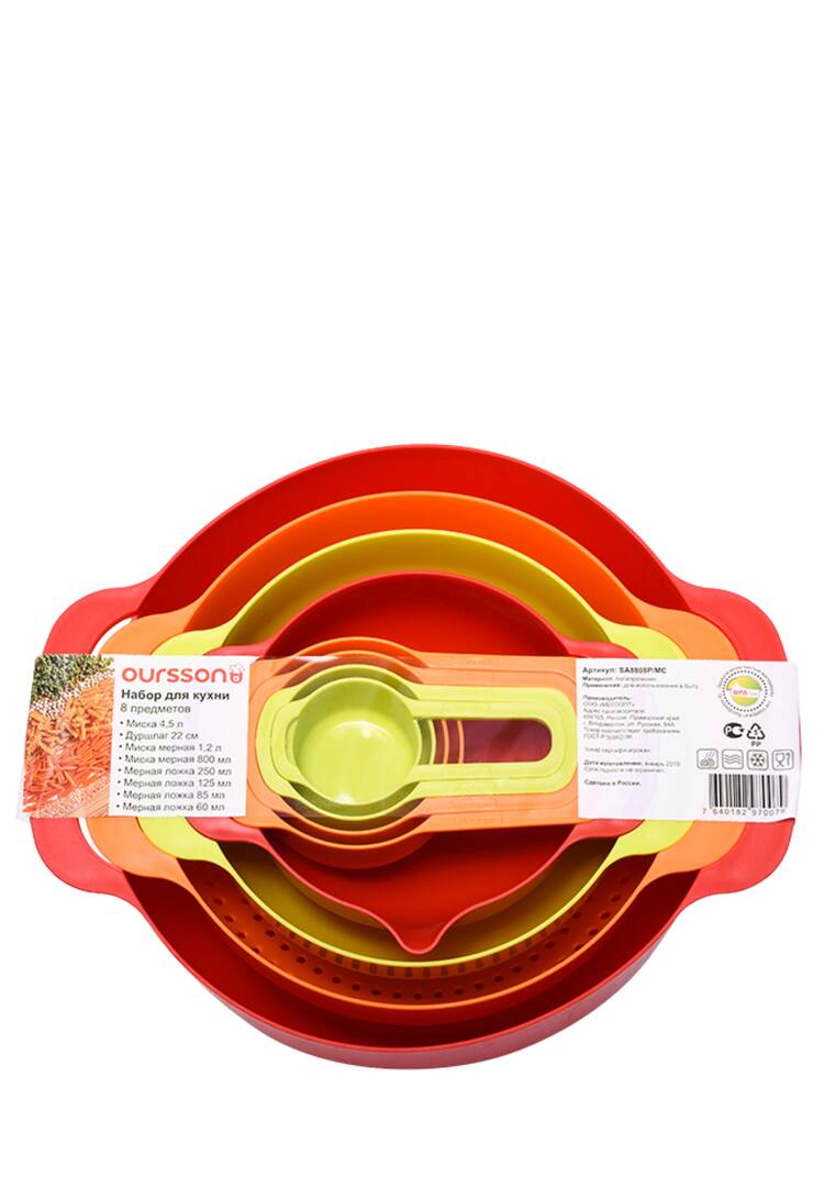 Набор для кухни шир.  750, рис. 5