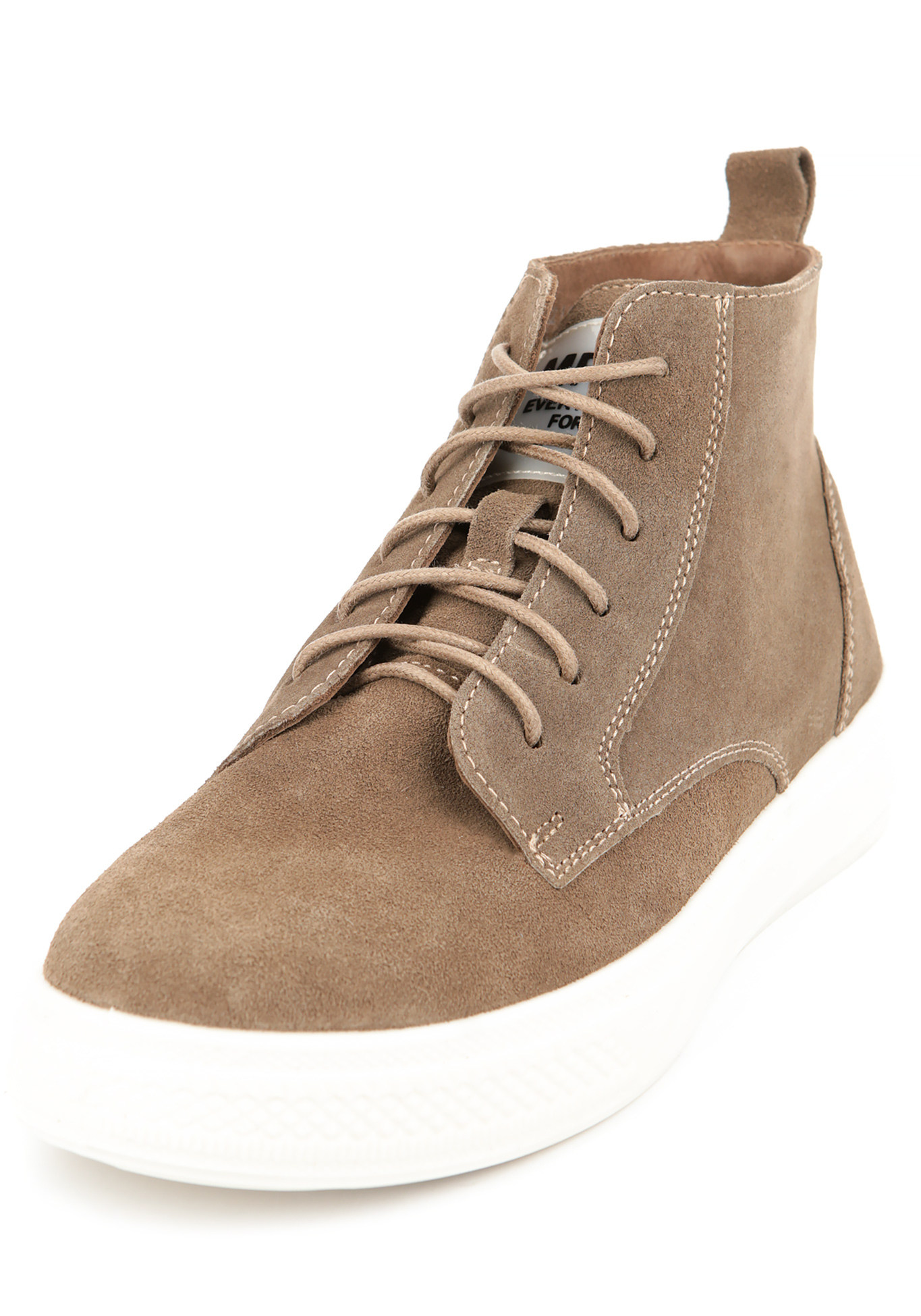 

Ботинки женские "Даррина", Бежевый