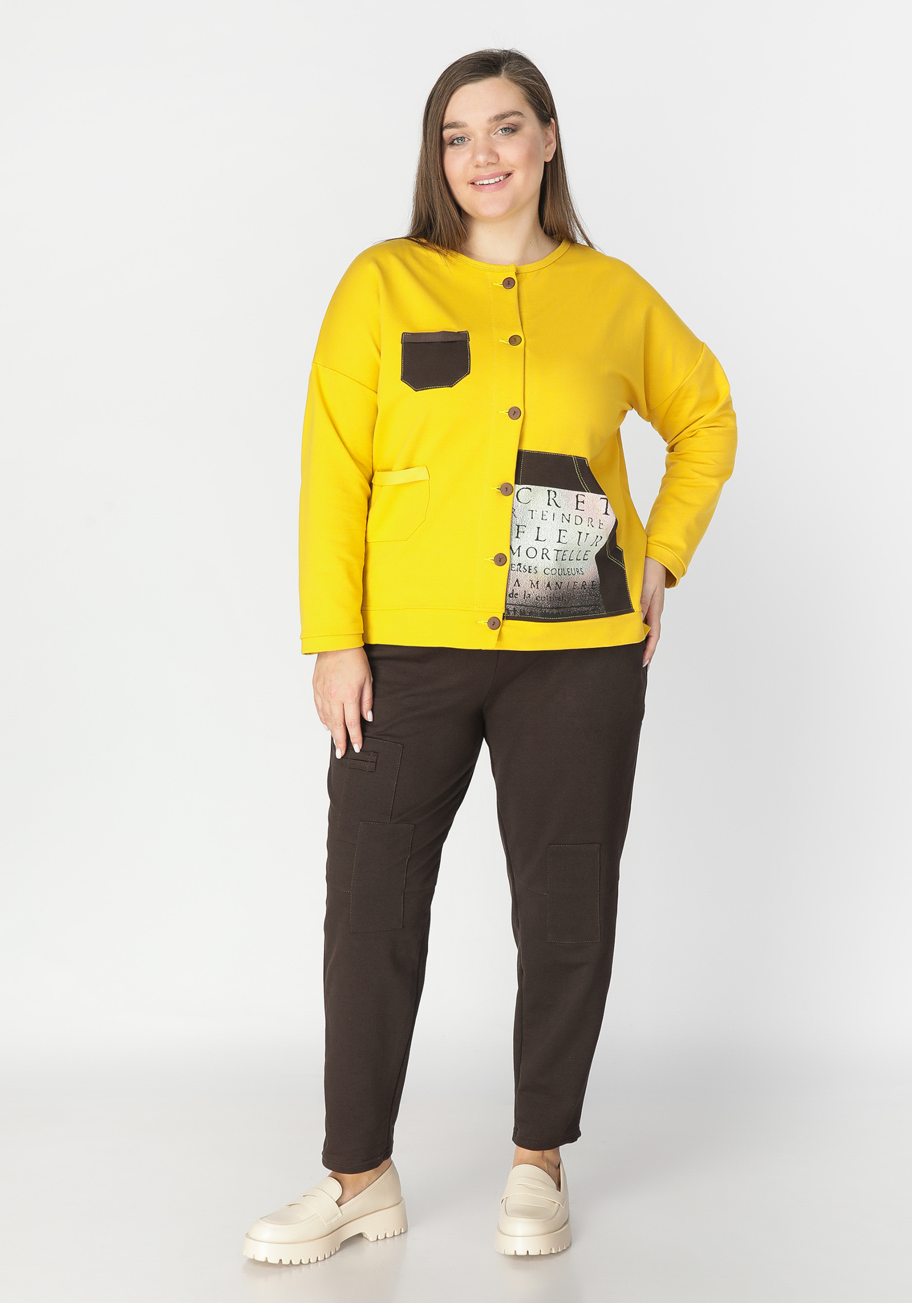 Костюм женский quotЯркий момент quot 1699₽