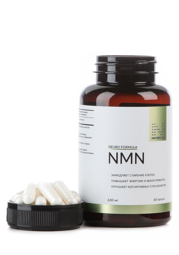 Подарочная корзина NUTRIPOLIS шир.  580, рис. 6