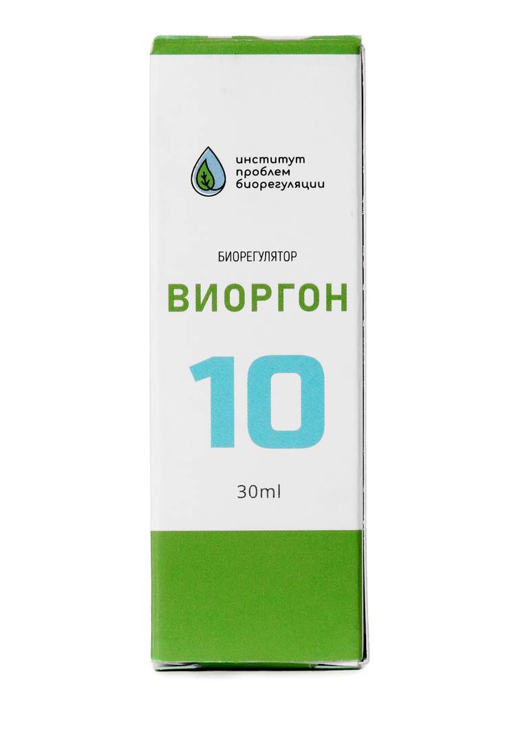 Пептид-комплекс для сердца, 2 шт. шир.  750, рис. 3