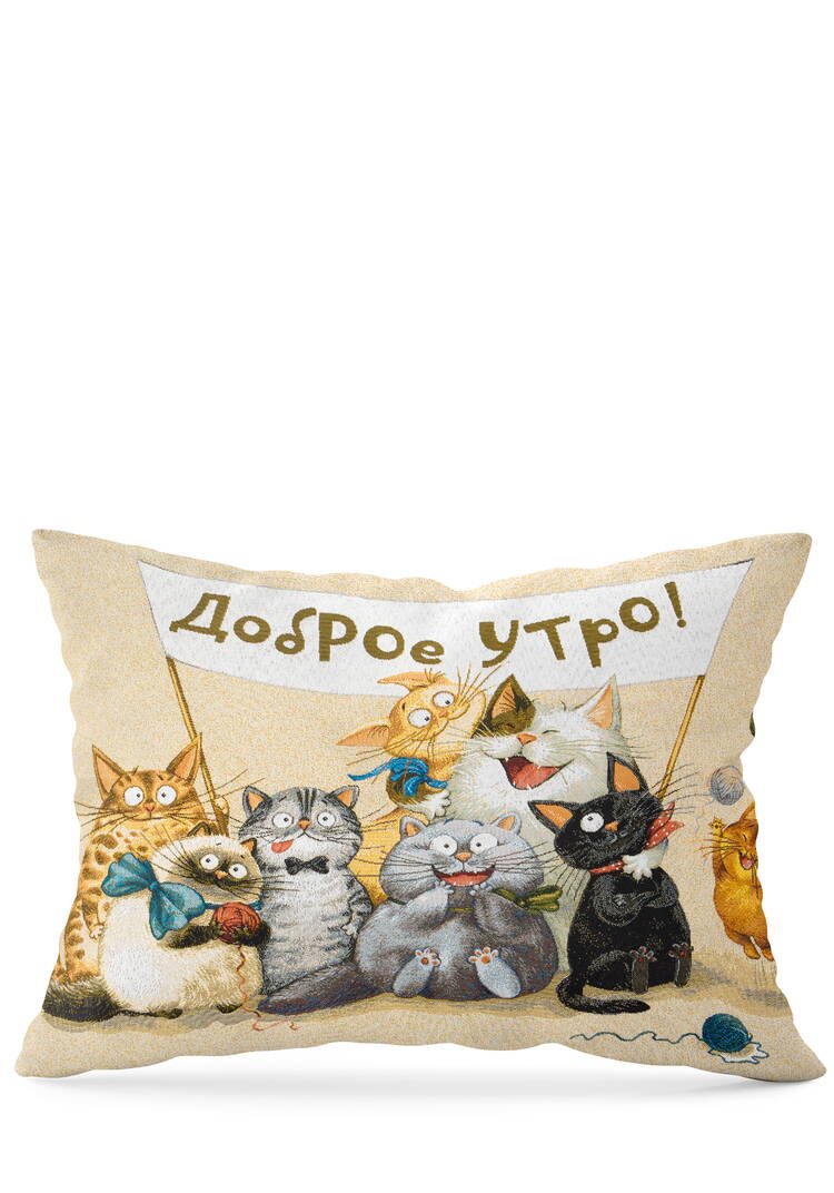Наволочка гобеленовая Доброе-недоброе! шир.  750, рис. 1