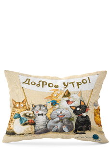 Наволочка гобеленовая Доброе-недоброе!