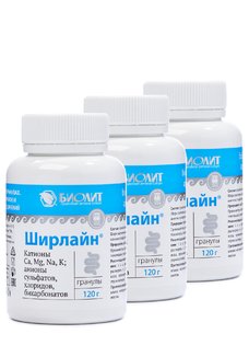 Минеральная соль Ширлайн, 3 шт.