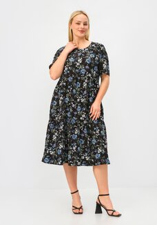 Платье Гюзель