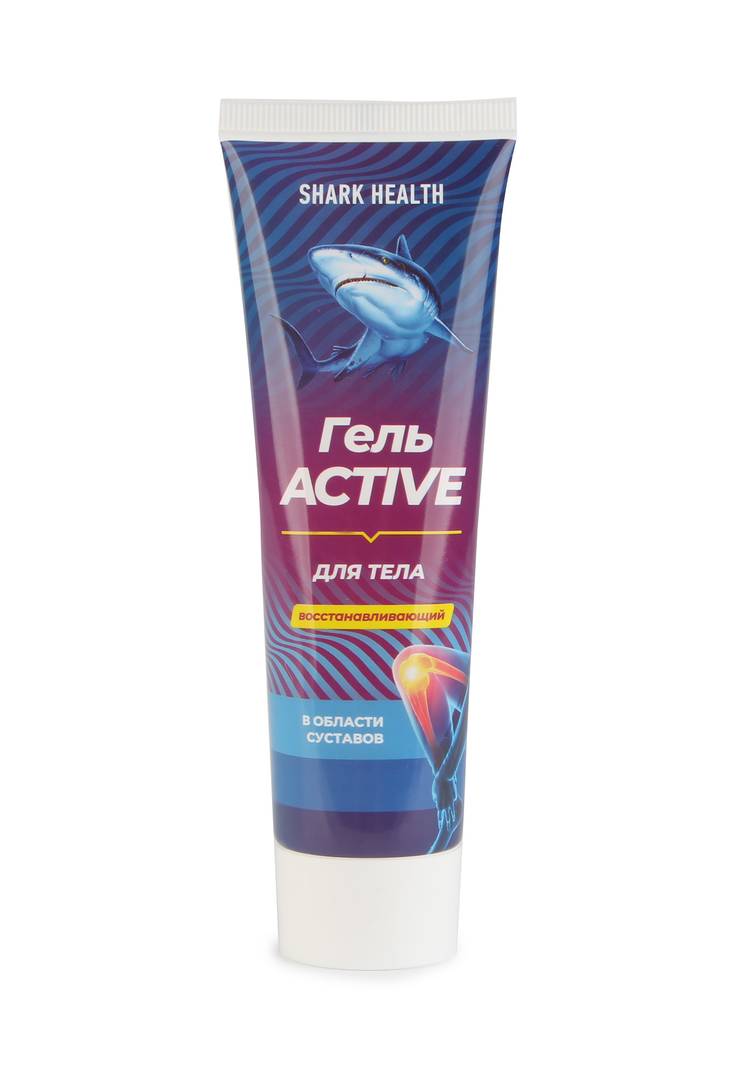Гель для суставов ACTIVE восстанавливающий шир.  750, рис. 5