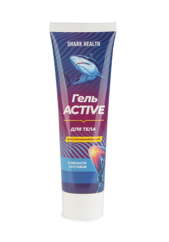 Гель для суставов ACTIVE восстанавливающий шир.  580, рис. 5