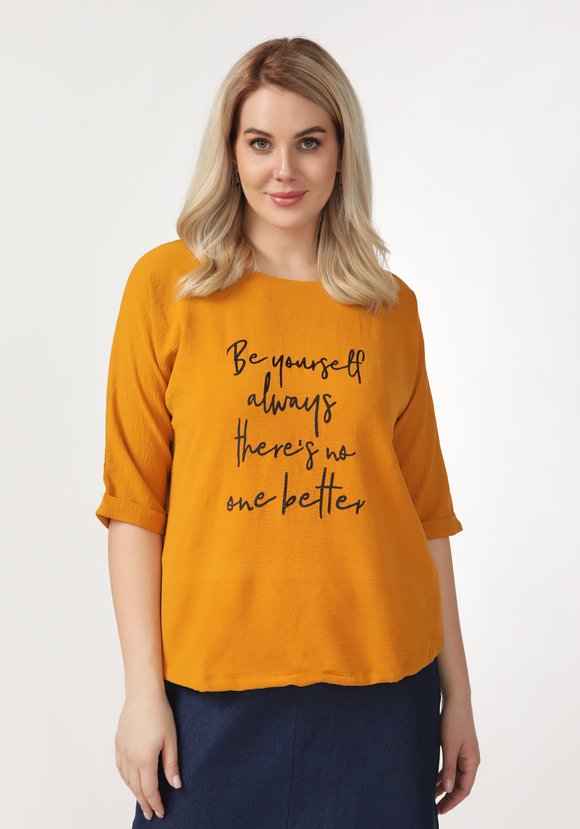 Блуза Отличное настроение шир.  580, рис. 6