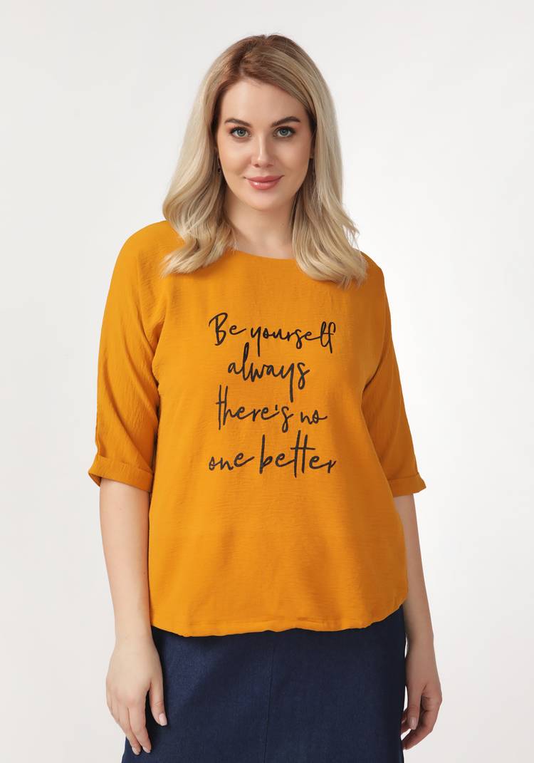 Блуза Отличное настроение шир.  750, рис. 6