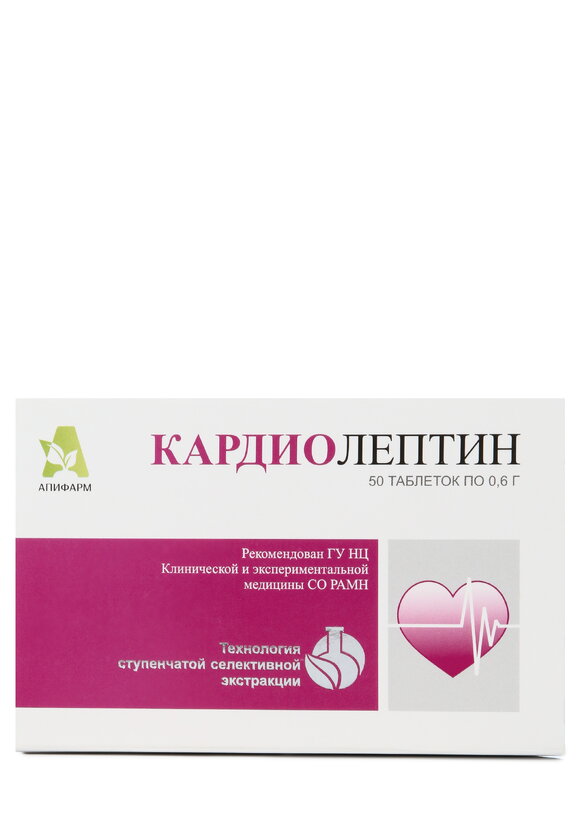 Кардиолептин для сердца, 2 шт шир.  580, рис. 2