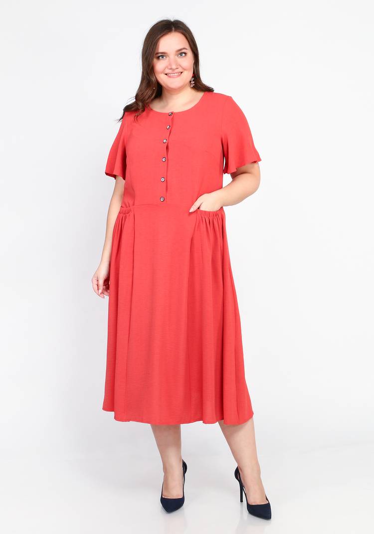 Платье Счастливый День шир.  750, рис. 7