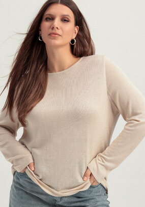 Джемпер базовый удлиненный