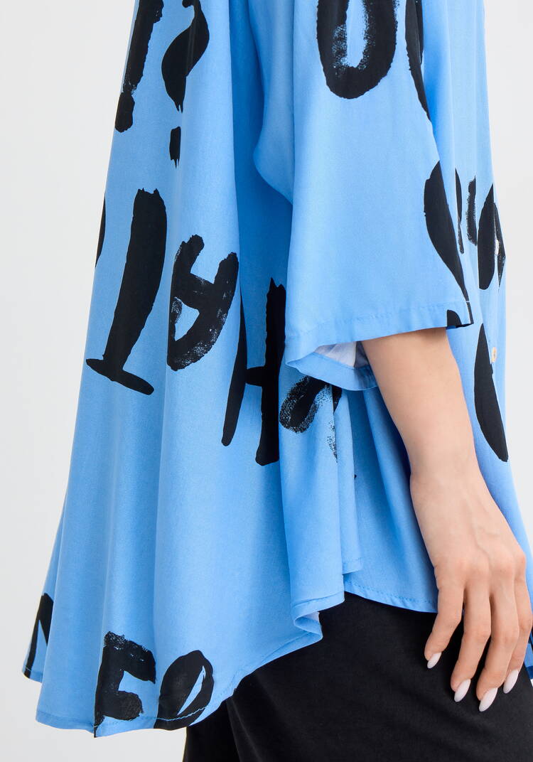 Рубашка Мэгги шир.  750, рис. 6