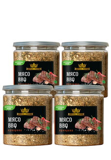 Приправа Царская