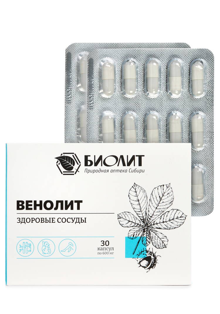 Комплекс растительных экстрактов Венолит шир.  750, рис. 1
