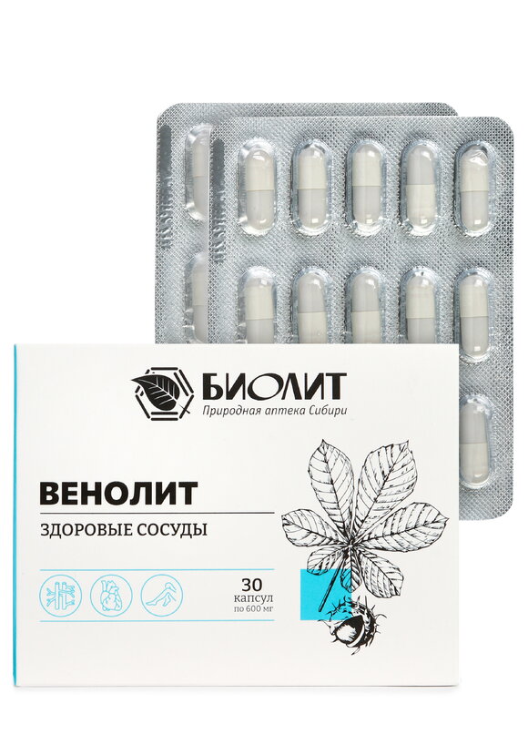 Комплекс растительных экстрактов Венолит шир.  580, рис. 1