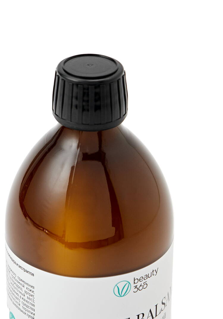 Скипидарные ванны шир.  750, рис. 3