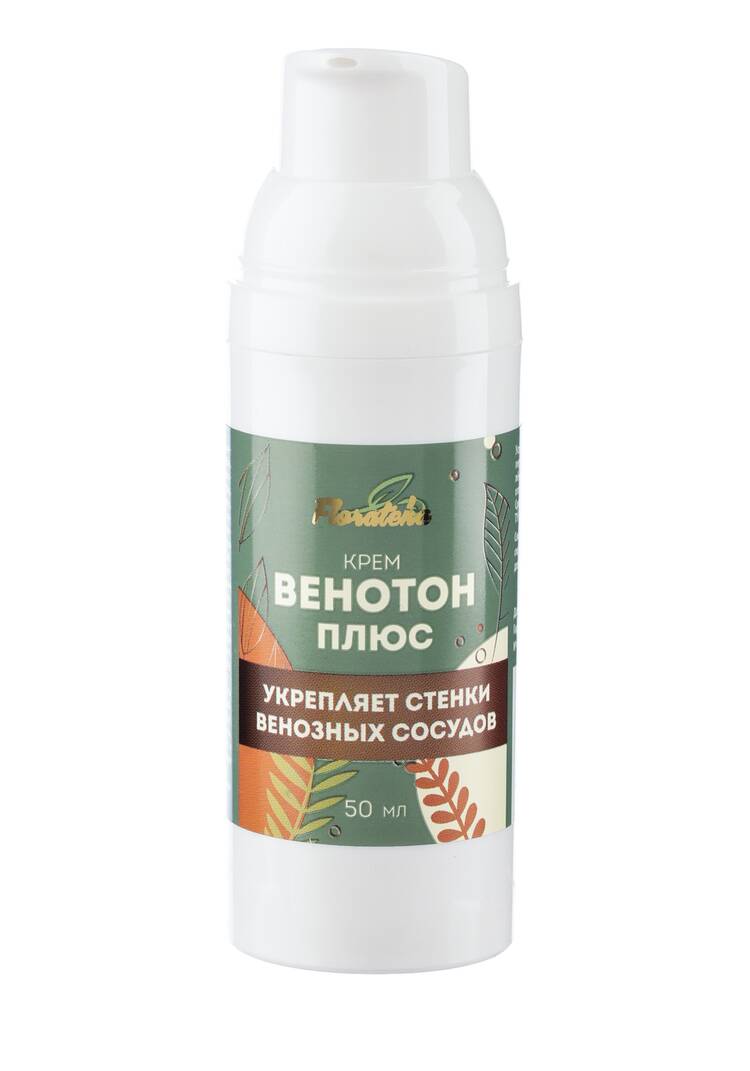 Крем для ног Венотон Плюс, 2 шт. шир.  750, рис. 2