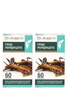 Dr. Arsenin - каталог, низкие цены - купить в интернет-магазине Leomax.ru