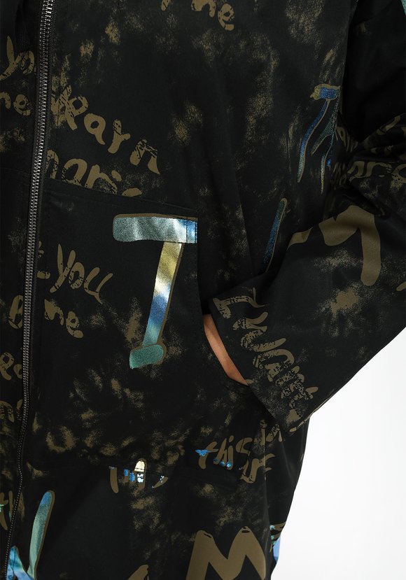 Куртка Теплый день шир.  580, рис. 8