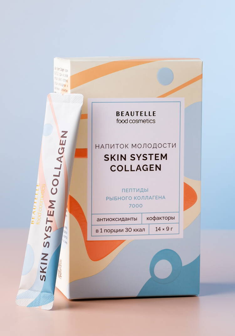 Напиток Скин Систем Коллаген, 2 шт. шир.  750, рис. 3