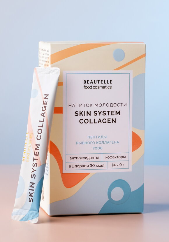Напиток Скин Систем Коллаген, 2 шт. шир.  580, рис. 3