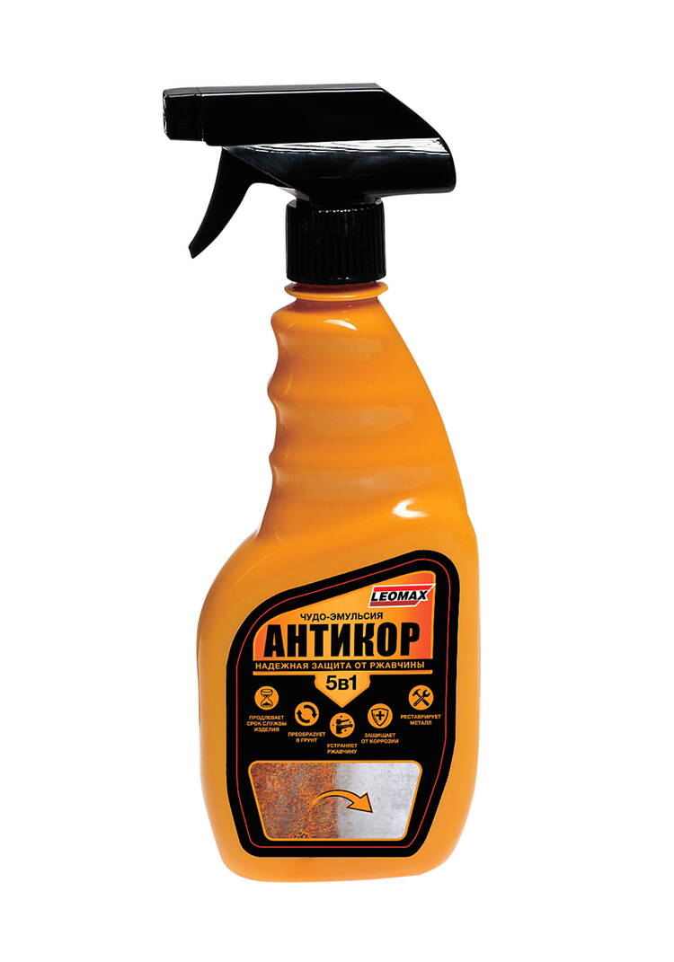 Чудо-эмульсия Антикор 5 в 1 шир.  750, рис. 10