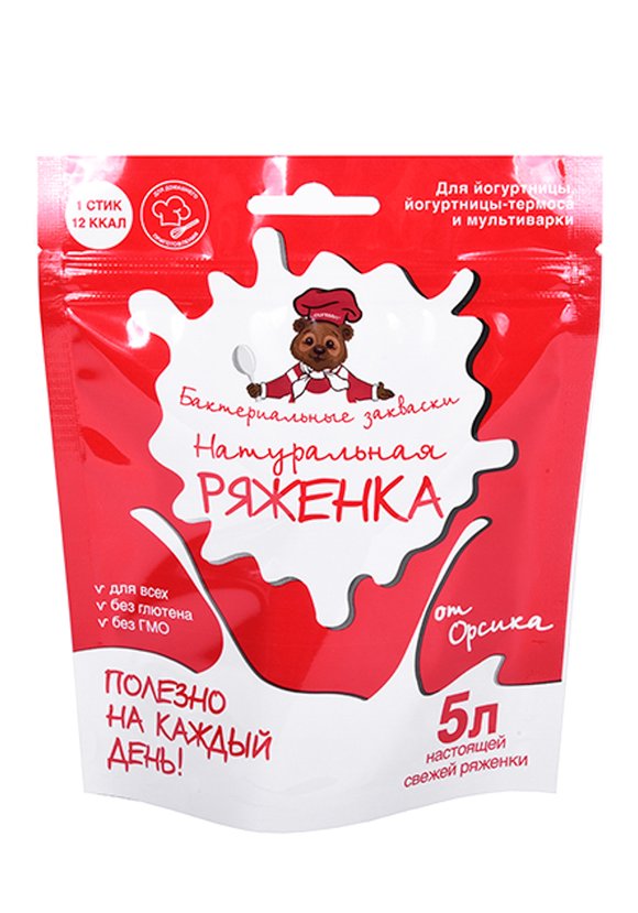 Набор заквасок Красота и Молодость шир.  580, рис. 8