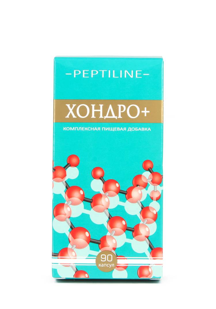 Хондро + для восстановления хрящевой ткани шир.  750, рис. 9