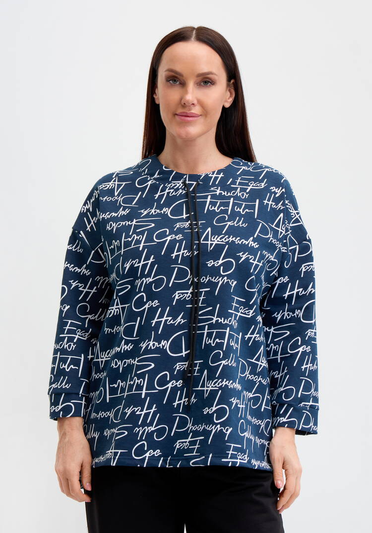 Свитшот с обтачкой на кулиске шир.  750, рис. 4